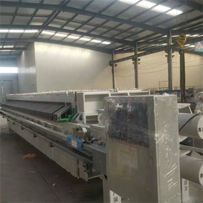 箱式壓濾機(jī)